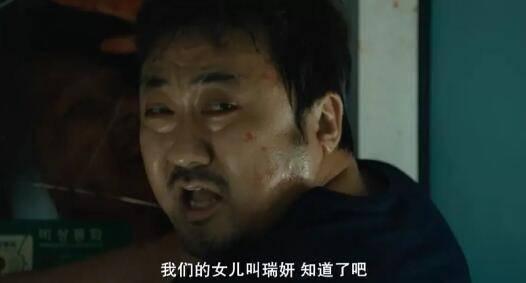 娱乐吃瓜酱马东锡,娱乐吃瓜界的“瓜王”传奇